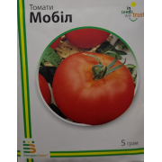 Томат Мобіл 5 г